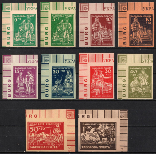 1947 Regensburg, Ukraine, DP Camp, Displaced Persons Camp (Wilhelm 17 - 24, Corner Margins, Full Set, CV $65, MNH)