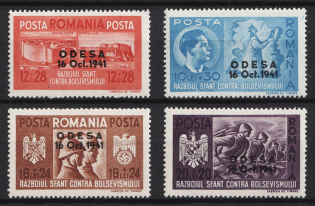 1941 Odessa, Romanian Occupation (Mi. 712 - 715, Full Set, MNH)
