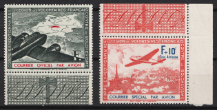 1941 French Legion, Germany, Airmail (Mi. II - III, Full Set, Margins, CV $60, MNH)