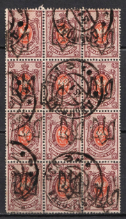 1918 70k Podolia Type 1 (1 a), Ukrainian Tridents, Ukraine, Block of Twelve (Bulat 1389 var., SHIFTED Overprints, Dzygovka Postmarks 15.1.1919)