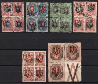 1918 Podolia Type 1 (1 a), Ukrainian Tridents, Ukraine, Blocks of Four (Bulat 1383, 1384, 1386, 1387, 1389, 1390, Used)