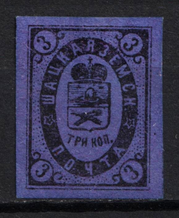 3k Shatsk Zemstvo, Russia (Proof)