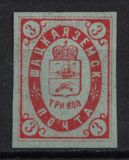 3k Shatsk Zemstvo, Russia (Proof)