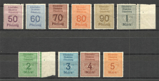 Oldenburg Germany Railway Stamps