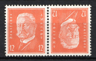1932 12pf Weimar Republic, Germany, Tete-beche, Se-tenant, Zusammendrucke (Mi. K 13, CV $30)