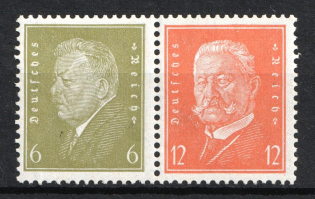 1932 Weimar Republic, Germany, Se-tenant, Zusammendrucke (Mi. W 29, CV $30)