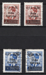 1944 Kotor, German Occupation of Bay of Montenegro (Mi. 7 - 10, Full Set, Used, CV $50)