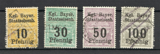 Bavaria Railway Stamps (Cancelled)