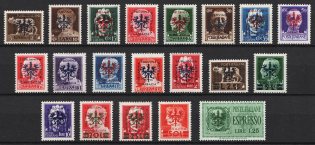 1944 Ljubljana, German Occupation, Germany (Mi. 1 - 20, Full Set, Signed, CV $220)