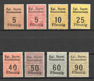 Bavaria Railway Stamps (MH/MNH)