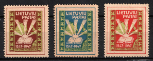 1947 Meerbeck, Lithuania, DP Camp, Displaced Persons Camp (Wilhelm 1 - 3, Full Set, CV $70)