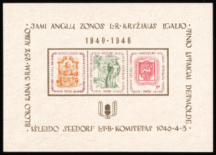 1946 Seedorf, Lithuania, DP Camp, Displaced Persons Camp, Souvenir Sheet (Wilhelm Bl 1, CV $260)