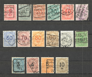 Prussia Railway Stamps (Cancelled)