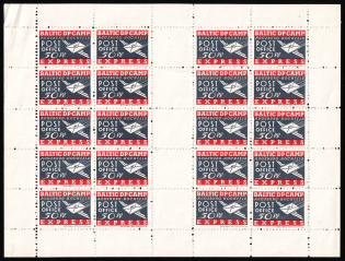 1948 Augsburg - Hochfeld, Estonia, Lithuania, Baltic DP Camp, Displaced Persons Camp, Full Sheet (Wilhelm 1 A, CV $270)