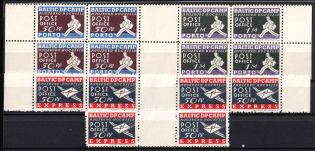 1948 Augsburg - Hochfeld, Estonia, Lithuania, Baltic DP Camp, Displaced Persons Camp (Wilhelm 1 - 3, W 1, W 2 A, CV $155)