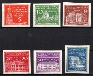 1948 Munich, Ukrainian National Council, Ukraine, DP Camp, Displaced Persons Camp (Wilhelm 1b - 6, Full Set, CV $80)