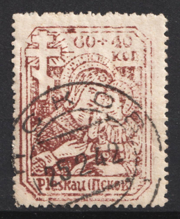 1942 Pskov, German Occupation of Russia, Germany (Mi. 12 b y, Full Set, Used, Signed, CV $70)