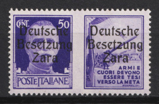 1943 Zadar, German Occupation, Germany (Mi. 20 III, CV $80)