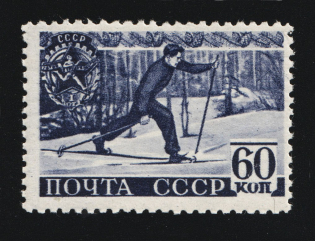 1940 60k Soviet Sport 'GTO' Issue, Soviet Union, USSR, Russia (Zv. 654A, Perforation 11.75x12.25, Vertical Raster, CV $25, MNH)
