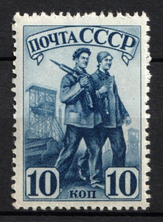 1941 10k The Industrialization of the USSR, Soviet Union, USSR, Russia (Zv. 690 IIa, Size 22.9x33.5, CV $100, MNH)