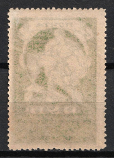 1923 2r First All-Russia Agricultural and Craftsmanship Exibition in Moscow, Soviet Union, USSR, Russia (Zv. 6 var, Partial OFFSET, Perforation 12.5)