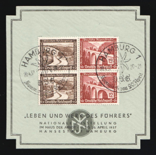 1937 'Life and Work of the Fiihrer National Exhibition in House of Labor 17 to April 20, 1937 Hanseatic City of Hamburg', Propaganda Souvenir Sheet, Third Reich Nazi Germany