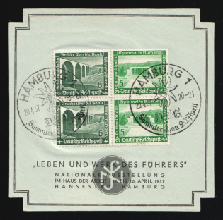 1937 'Life and Work of the Fiihrer National Exhibition in House of Labor 17 to April 20, 1937 Hanseatic City of Hamburg', Propaganda Souvenir Sheet, Third Reich Nazi Germany