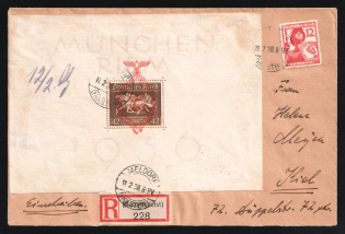 1938 (11 Feb) Third Reich, Germany, Registered Cover from Meldorf to Kiel franked with 12pf, 42pf (Mi. Bl. 10, 645, CV $840)