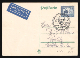 1938 (8 Jul) 'Exhibition in the Birthplace of Zeppelin' Third Reich, Germany, Graf Zeppelin Airship Airmail Postcard from Konstanz to Gorlitz franked with 25pf (Mi. 669, Special Cancellation, CV $40)