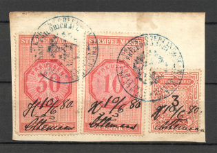 1880 Germany Prussia Revenue Stamps (Cancelled)