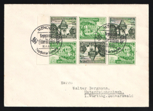 1940 (18 Jun) Third Reich, Germany, Cover from Munich to Unterreichenbach (Wurttemberg) franked with Tete-beche Block 5pf, 6pf (Mi. W 137, W 139, CV $40)