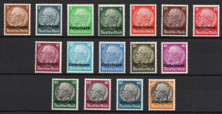 1940 Lorraine, German Occupation, Germany (Mi. 1 - 16, Full Set, CV $40, MNH-MLH)