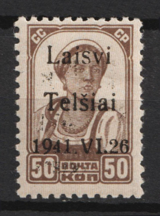 1941 50k Telsiai, Lithuania, German Occupation, Germany (Mi. 6 II, Signed, CV $70, MNH)