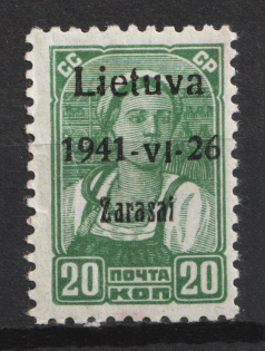 1941 20k Zarasai, Lithuania, German Occupation, Germany (Mi. 4 a I, CV $30, MNH)