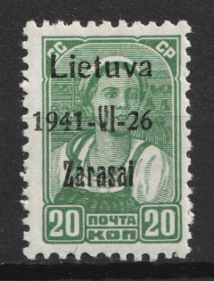 1941 20k Zarasai, Lithuania, German Occupation, Germany (Mi. 4 a III, Signed, CV $50, MNH)