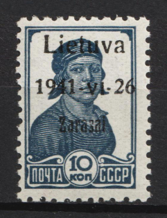 1941 10k Zarasai, Lithuania, German Occupation, Germany (Mi. 2 a I, CV $30, MNH)
