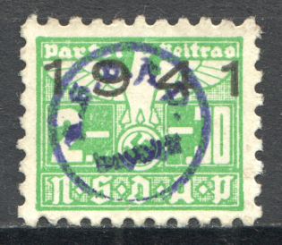 1941 Cinderella `NSDAP` Membership Fee `2.30` (Cancelled)
