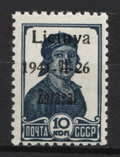 1941 10k Zarasai, Lithuania, German Occupation, Germany (Mi. 2 a III, Signed, CV $50, MNH)