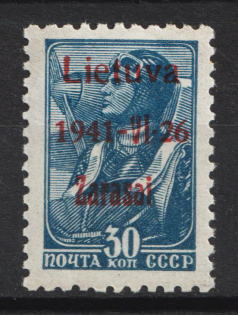 1941 30k Zarasai, Lithuania, German Occupation, Germany (Mi. 5 b III, Signed, CV $100, MNH)