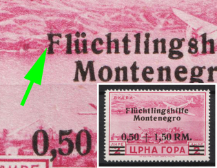 1944 0.50Rm Montenegro, German Occupation, Germany (Mi. 28 I, Broken 'F' in 'Fluchtlingshilfe', CV $240, MNH)