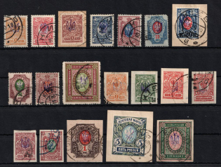 1918 Kiev (Kyiv) Type 1, Ukrainian Tridents, Ukraine, Stock