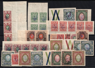 1918 Kiev (Kyiv) Type 1, 2, Ukrainian Tridents, Ukraine, Stock