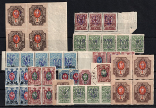 1918 Kiev (Kyiv) Type 2, Ukrainian Tridents, Ukraine, Stock