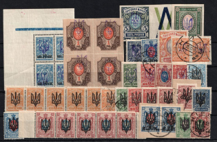 1918 Kiev (Kyiv) Type 2, 3, Ukrainian Tridents, Ukraine, Stock