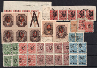 1918 Kiev (Kyiv) Type 3, Yekaterinoslav Type 1, Ukrainian Tridents, Ukraine, Stock