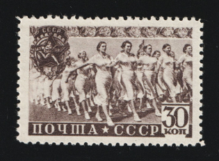 1940 30k Soviet Sport 'GTO' Issue, Soviet Union, USSR, Russia (Zv. 652 I, Perforation 12.25, Vertical Raster)