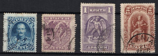 1901 Crete (Mi. 13 - 16, Full Set, Used, CV $65)