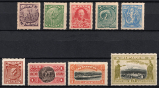 1905 Crete (Mi. 19 - 27, Full Set, CV $205)