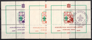 1957 Lithuania, Baltic DP Camp, Scouts Plast, Displaced Persons Camp, Souvenir Sheets