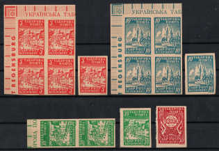 1947 Regensburg, Ukraine, DP Camp, Displaced Persons Camp (Wilhelm 8, 9, 11, 12 A, Full Set, CV $70, MNH)